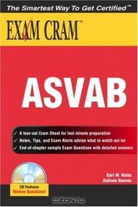 ASVAB Exam Cram (Exam Cram (Que))