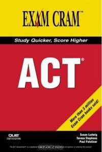ACT Exam Cram