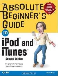 Absolute Beginner
