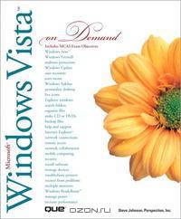 Microsoft Windows Vista On Demand