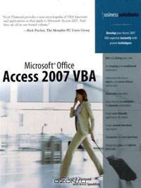 Microsoft Office Access 2007 VBA