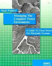 Managing the Computer Power Environment