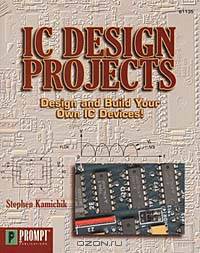 IC Design Projects
