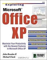 Exploring Microsoft Office XP