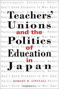 Teachers