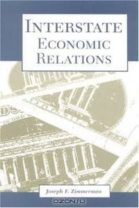 Interstate Economic Relations