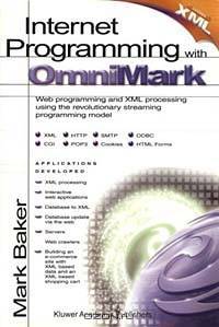 Internet Programming with OmniMark