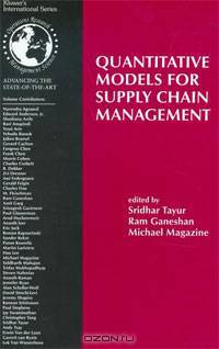 Quantitative Models for Supply Chain Management