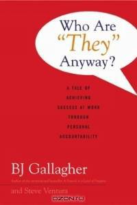 Who Are "They" Anyway?