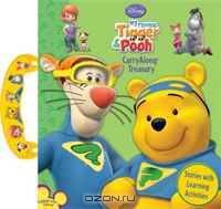 My Friends Tigger & Pooh CarryAlong