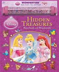 Disney Princess Hidden Treasures Storybook and Wondertube