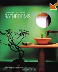 Contemporary Asian Bathrooms (Contemporary Asian Home)