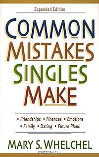 Common Mistakes Singles Make