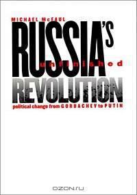 Russia