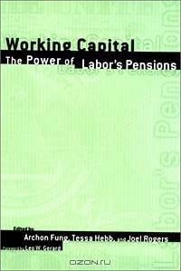 Working Capital: The Power of Labor