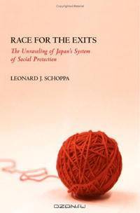 Race for the Exits: The Unraveling of Japan