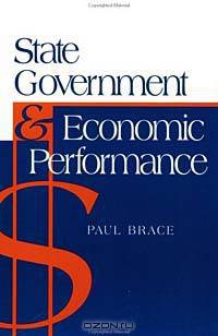 State Government and Economic Performance