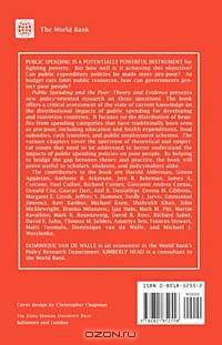 Public Spending and the Poor: Theory and Evidence