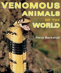 Venomous Animals of the World