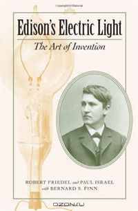 Edison