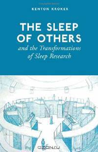 Sleep of Others