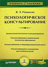 Сигизмунд Кржижановский. Собрание сочинений в 5 томах. Том 4. Статьи. Заметки. Размышления о литературе и театре