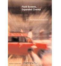 Fluid Screens, Expanded Cinema