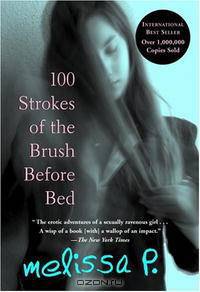 100 Strokes of the Brush Before Bed (Black Cat Series)