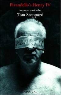 Pirandello