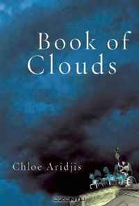 Book of Clouds