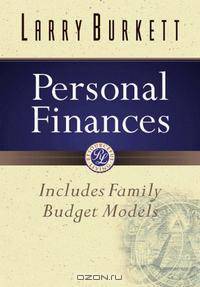 Personal Finances: Includes Family Budget Models (Resourceful Living)