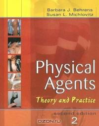 Physical Agents: Theory And Practice