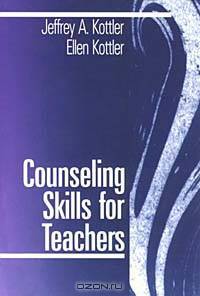 Counseling Skills for Teachers (1-Off)
