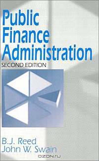 Public Finance Administration