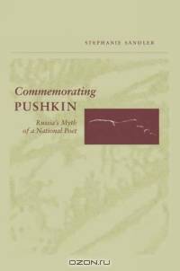 Commemorating Pushkin: Russia