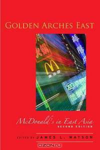 Golden Arches East: McDonald
