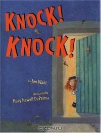 Knock! Knock!