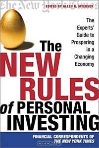 The New Rules of Personal Investing: The Experts