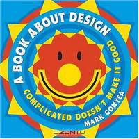 A Book About Design: Complicated Doesn