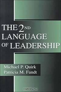 The 2nd Language of Leadership