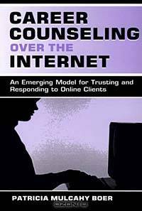 Career Counseling Over the Internet