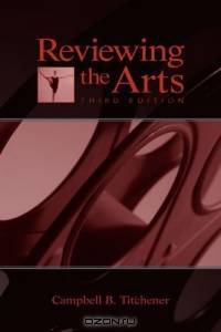 Reviewing The Arts (Lea