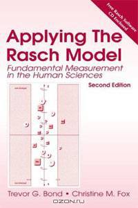 Applying the Rasch Model: Fundamental Measurement in the Human Sciences (+ CD-ROM)