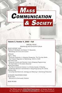 Advertising and Consumer Culture (Mass Communication & Society Special Edition)