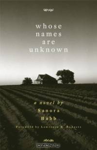 Whose Names Are Unknown