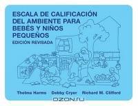 Escala De Calificacion Del Ambiente Para Bebes Y Ninos Pequenos