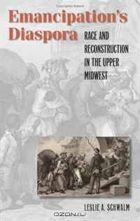 Emancipation