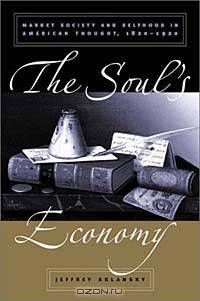 The Soul