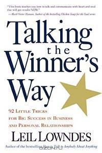 Talking the Winner