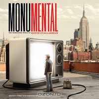 Monumental: The Reimagined World of Kevin O